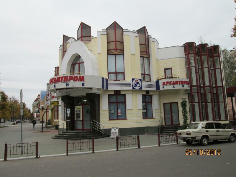Полтавська обл., Кременчуцький район, м. Кременчук, Ленина вул., 9Б