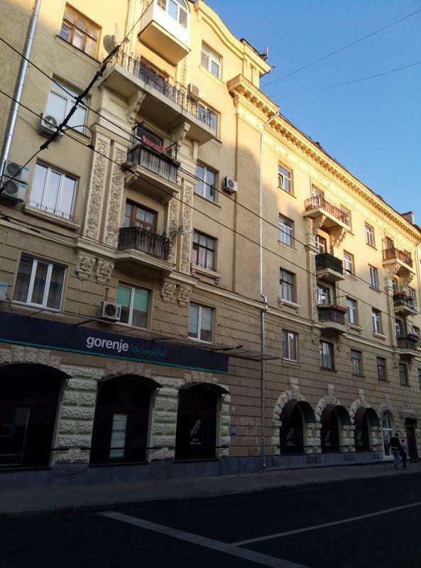 Харьков, Короленко пер., 2/13