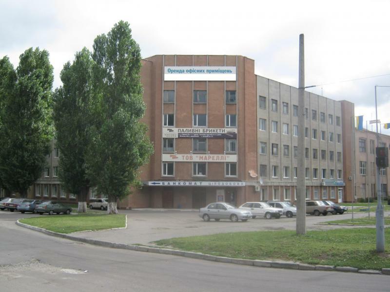 Черкаси, Чигиринская вул., 17