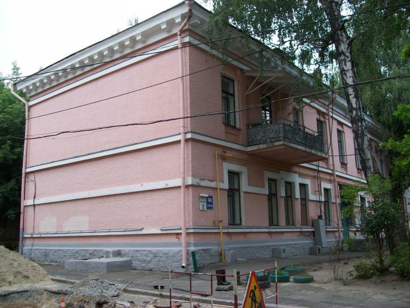 Киев, Брюллова ул., 10А