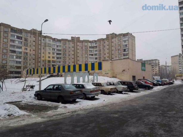 Київ, Будищанська вул., 3А