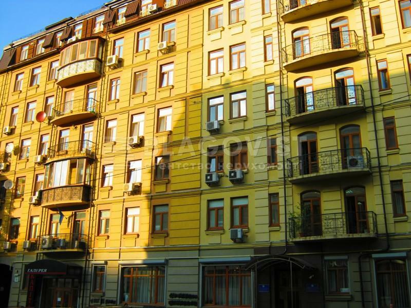 Киев, Боричев Ток ул., 30