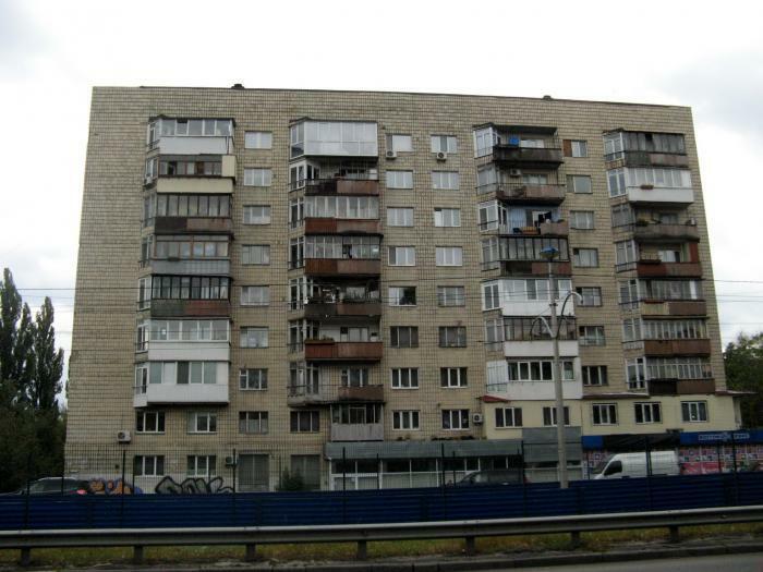 Київ, Борщагівська вул., 99