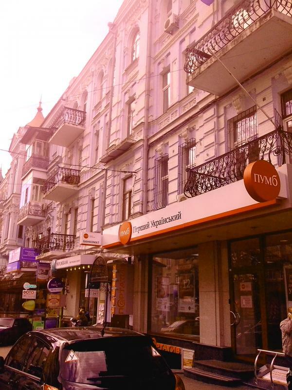 Киев, Большая Васильковская ул., 30