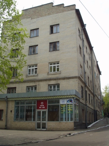 Киев, Богдановская ул., 3