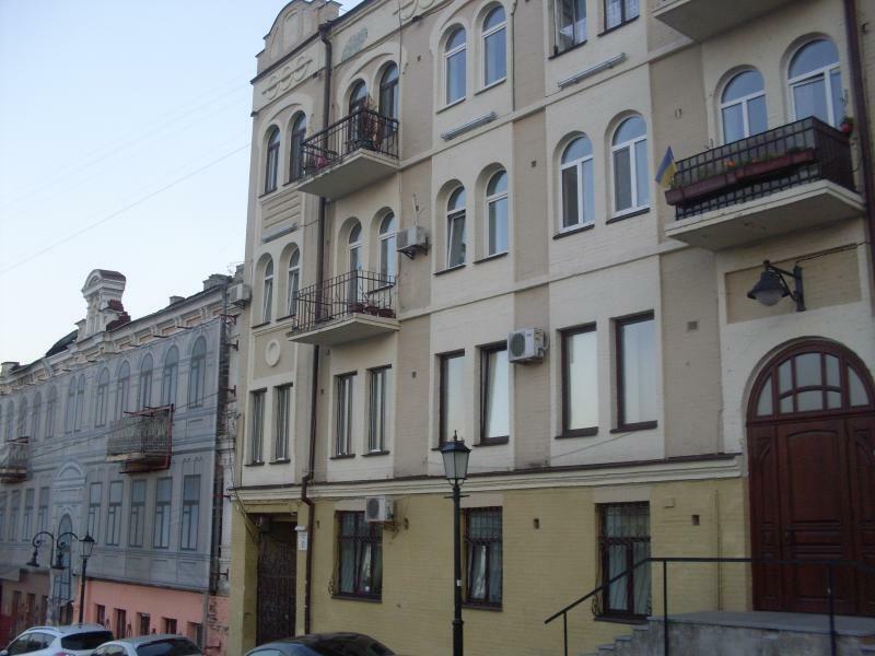 Киев, Андреевский спуск, 11А