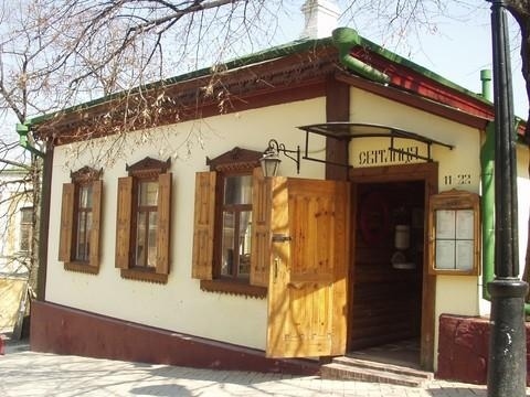 Киев, Андреевский спуск, 13Б