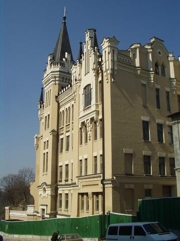 Киев, Андреевский спуск, 15