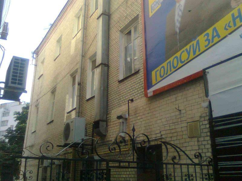 Хмельницкий, Проскуровская ул., 21/31