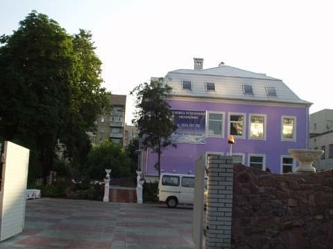 Київ, Іоанна Павла ІІ вул., 4