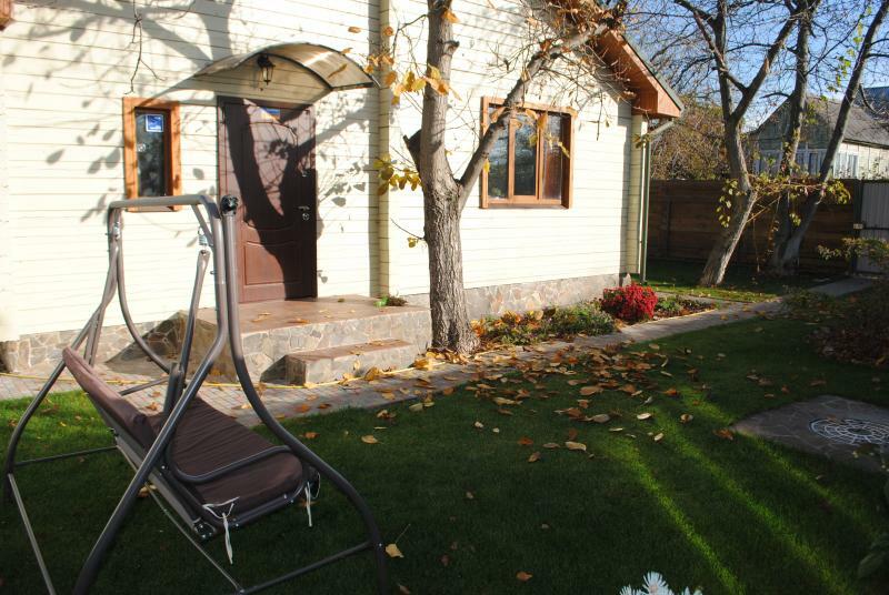 Київ, Костянтина Ареф'єва вул., 46