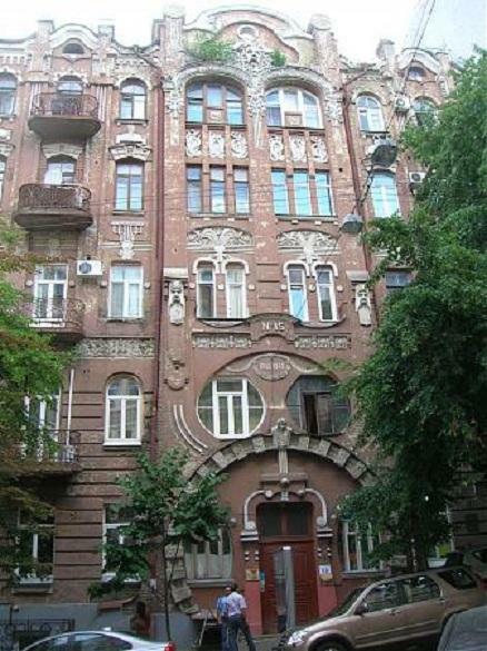 Киев, Архитектора Городецкого ул., 15