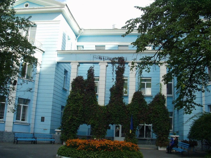 Киев, Аскольдов пер., 5