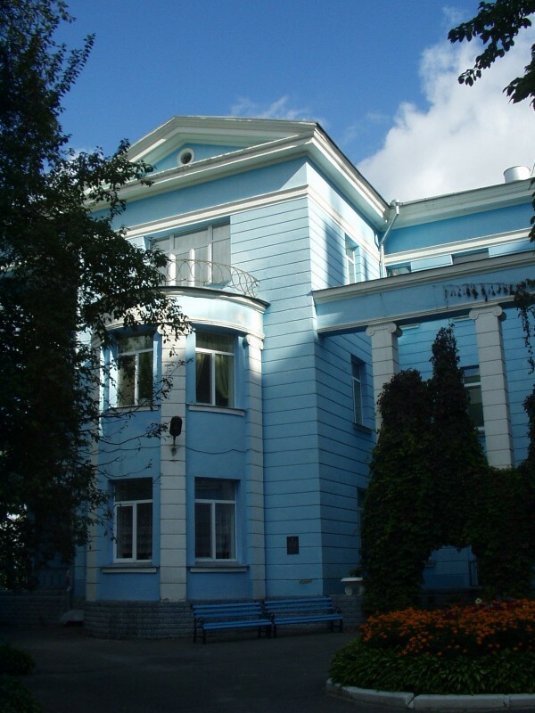 Киев, Аскольдов пер., 5