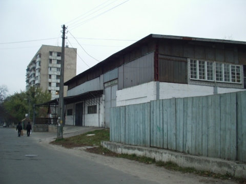 Киев, Бондарская ул., 5-7