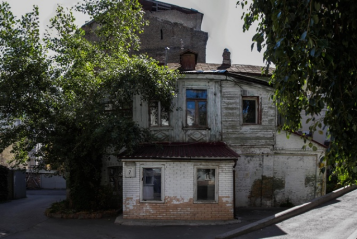 Реконструкция устаревшего жилого фонда Киева: срок разработки программы