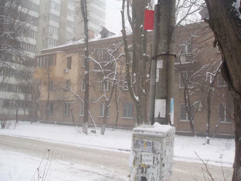 Київ, Бориславська вул., 56/3