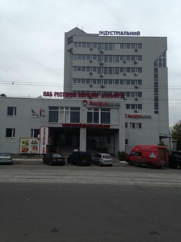 Київ, Бориспільська вул., 11А