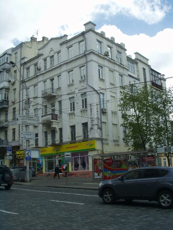Киев, Большая Васильковская ул., 49