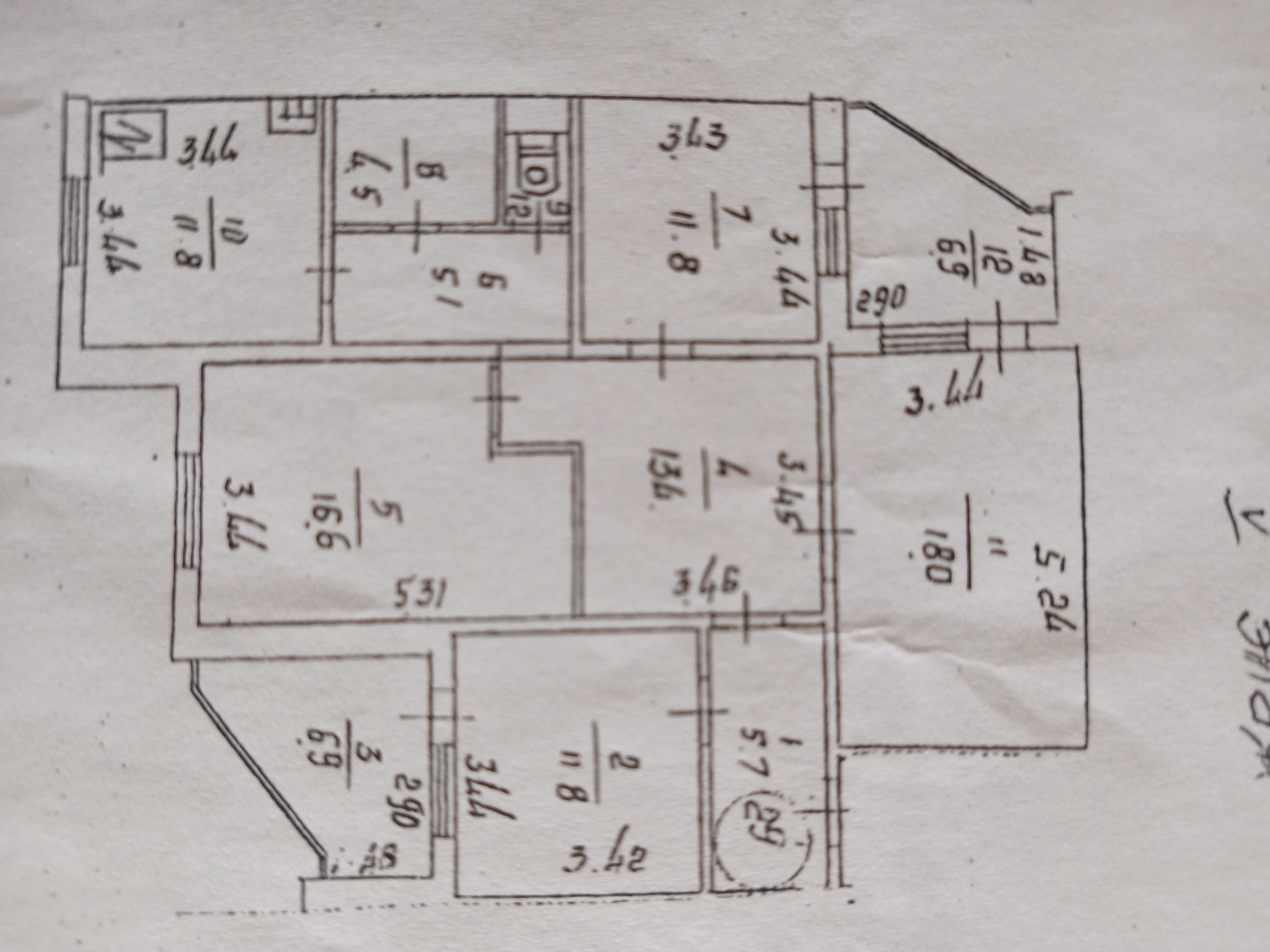 Продажа 4-комнатной квартиры 114 м², Петра Григоренко просп., 1