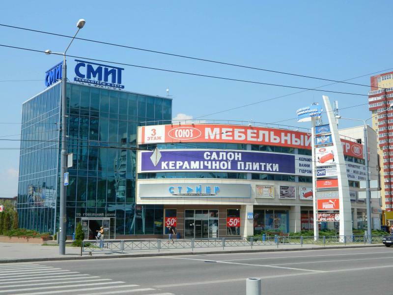 Харків, 23-го Августа вул., 43