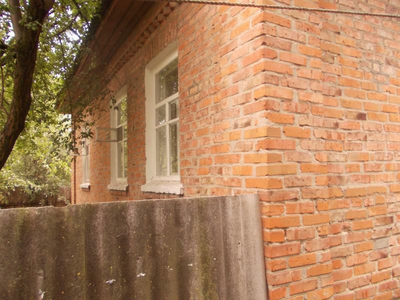 Сумська обл., Кролевецький район, м. Кролевець, Депутаская вул., 40
