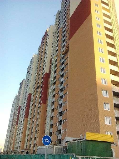 Продажа 1-комнатной квартиры 48.5 м², Николая Закревского ул., 97А