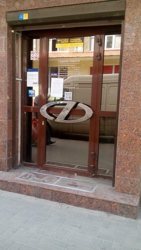 Харьков, Рождественская ул., 25