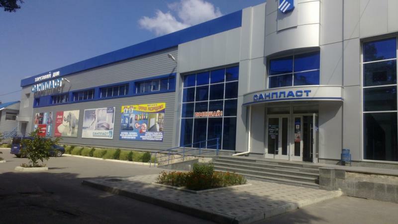 Кропивницкий, Дружбы Народов пл., 1