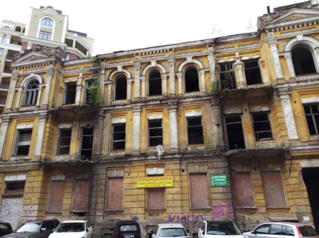 Отреставрировать дом Сикорского в Киеве и открыть музей: обсуждение киевлян в Facebook