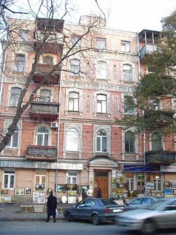 Киев, Владимирская ул., 5