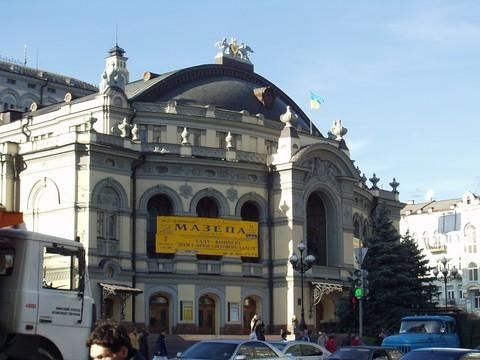 Київ, Володимирська вул., 50
