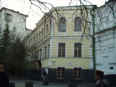 Киев, Владимирская ул., 24
