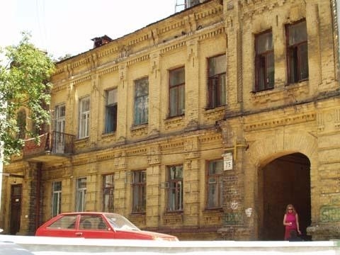 Киев, Владимирская ул., 75