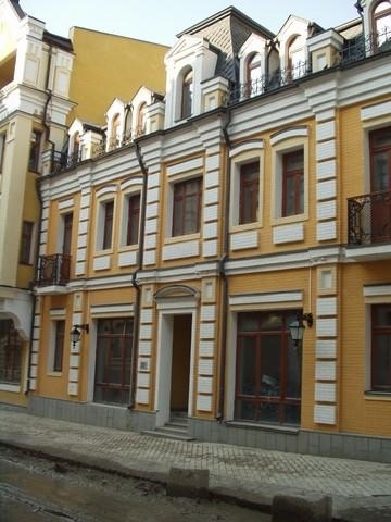 Киев, Андреевский спуск, 13А