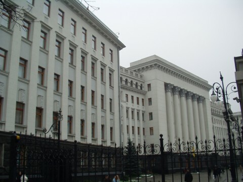 Киев, Банковая ул., 11