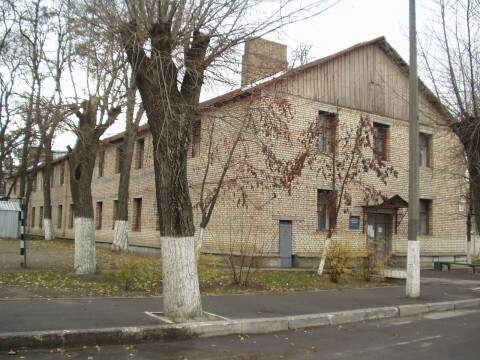 Киев, Баренбойма ул., 4