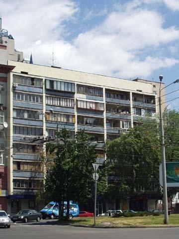 Київ, Басейна вул., 19
