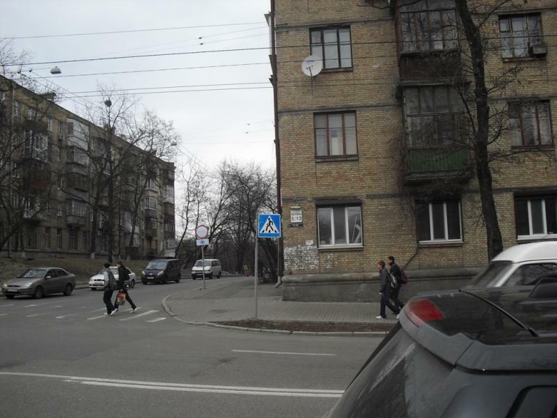 Київ, Бастіонна вул., 5