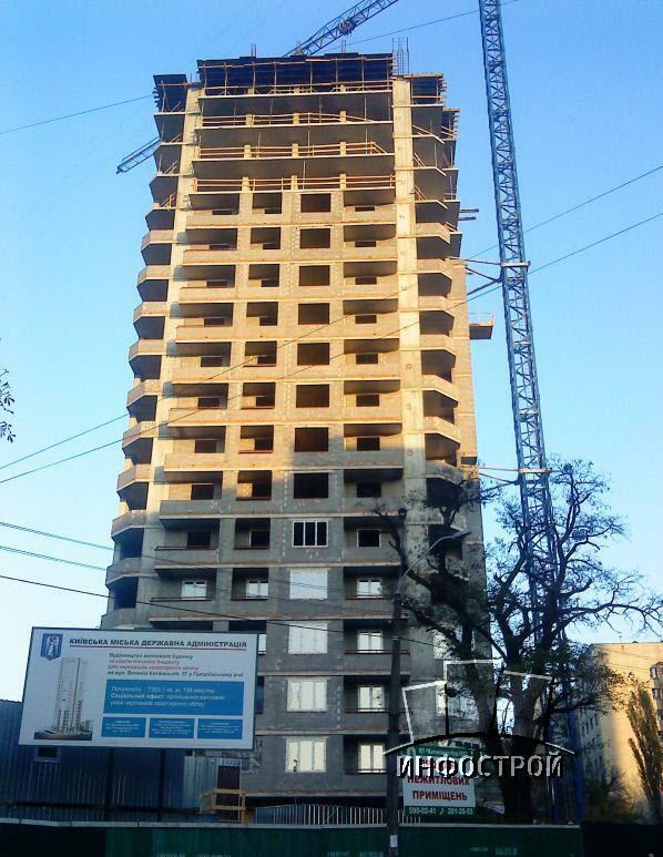 Киев, Большая Китаевская ул., 57