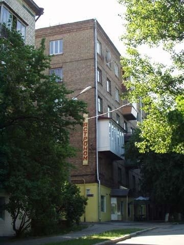 Киев, Академика Филатова пер., 3/1