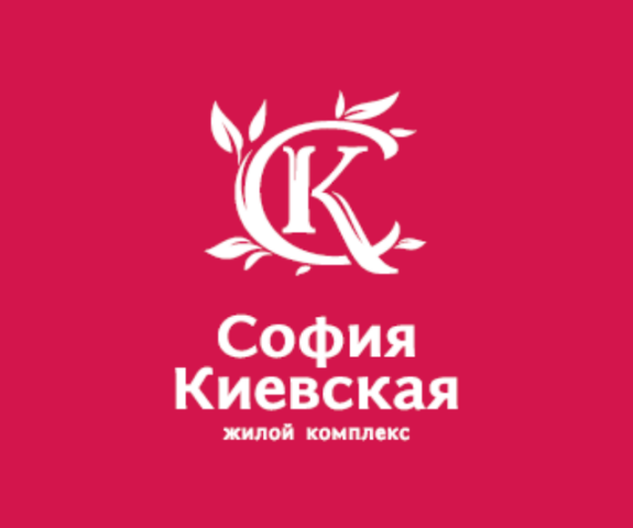 Старт продаж квартир в 9 доме ЖК «София Киевская»