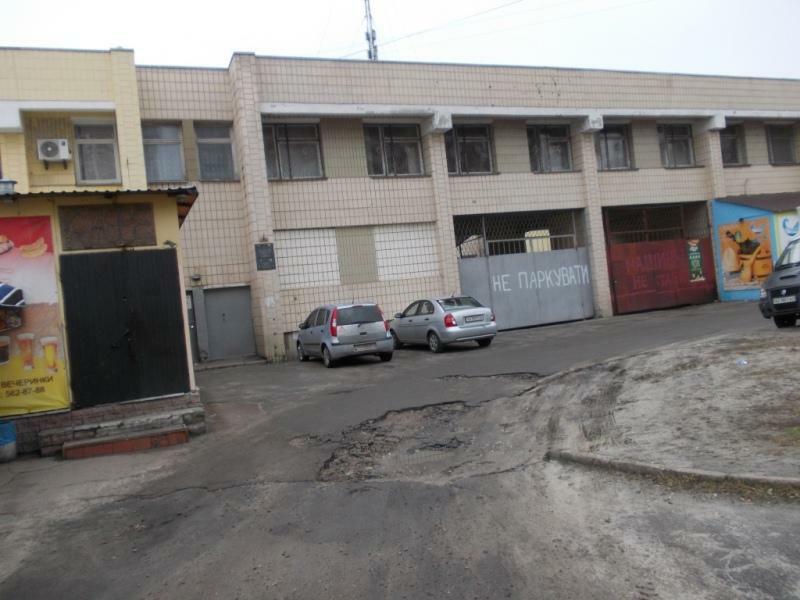 Киев, Архитектора Вербицкого ул., 18