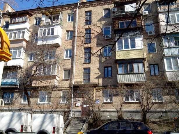 Киев, Бастионный пер., 11А