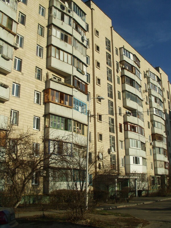 Киев, Армянская ул., 29