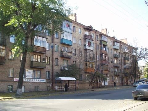 Киев, Белорусская ул., 17