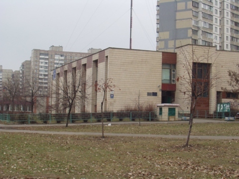 Киев, Сержа Лифаря ул., 20