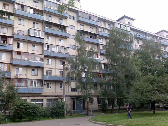 ул. Курчатова, 1А - Кривой Рог