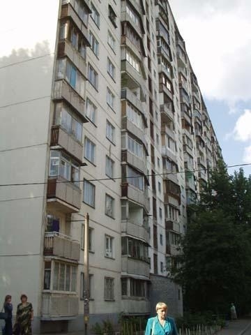 Киев, Голосеевский просп., 21