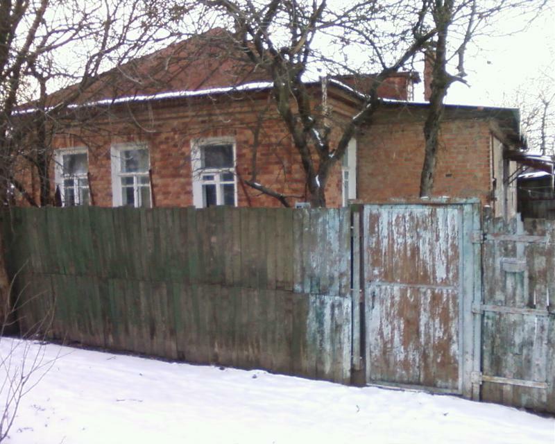 Харків, Репина вул., 52